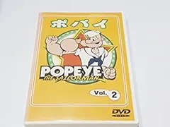 2026年最新】ポパイ VHSの人気アイテム - メルカリ