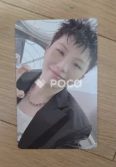 セブチ ウジ BEAM Weverse Albums ver.