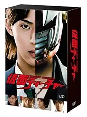 仮面ティーチャー DVD-BOX 豪華版(初回限定生産)