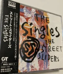 2026年最新】スライダーズ boxの人気アイテム - メルカリ