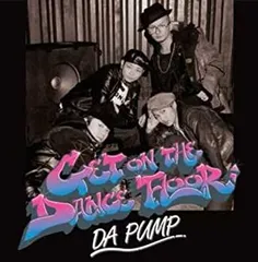 【中古】 GET ON THE DANCE FLOOR (DVD付き) (CCCD)