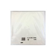 コクーン SMX-RS Eライナー L 1 - メルカリ