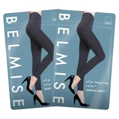 [Belmise] ベルミス 着圧レギンス 黒 夏用 レディース 強着圧 美脚 スリム 通気性 UVカット ファッション 着圧線なし Color+ (JP, アルファベット, S, 1, マリン ネイビー) 0