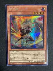 2026年最新】閃刀 姫レイ シークレットの人気アイテム - メルカリ