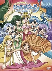 【中古】マーメイド メロディー ぴちぴちピッチピュア DVD-BOX Vol.1 中古】 マーメイド メロディー ぴちぴちピッチピュア DVD-BOX Vol.1