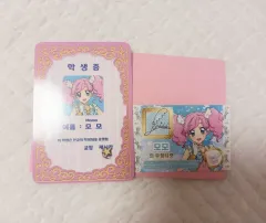 アイカツ！ アイドルタイムプリパラ スターパライベント 特典 学生証 Tシャツ モモ まどか