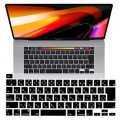 For Apple Macbook Pro 16 (2019年11月発売) キーボードカバー 【ELMK】 Macbook Pro 16インチ 2019 フィルム 日本語 JIS配列 超薄0.18mm シリコン製カバー 透明 防水 防塵 洗浄可(ブラック)