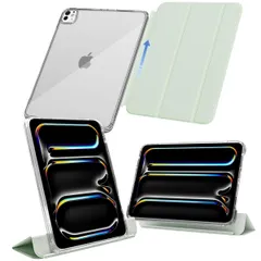 MS factory iPad Pro 11インチ ケース M5 M4 (2025/2024) 用 取り外し可能 軽量 耐衝撃 カバー 縦置き/横置きスタンド Pro 11 ケース ソフトフレーム 背面透明 アイスグリーン 緑 IPDP11m4-SL ...