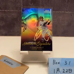 2026年最新】大山悠輔 直筆サインの人気アイテム - メルカリ