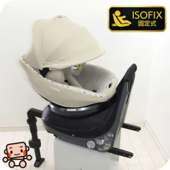 美品 チャイルドシート コンビ クルムーヴ スマート ISOFIX エッグショック JN-570 Combi 4カ月から4歳 中古チャイルドシート【A.美品】