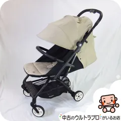 2026年最新】cybex EEZY Sの人気アイテム - メルカリ