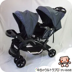 2026年最新】katoji ベビーカー 2人でゴーdxの人気アイテム - メルカリ