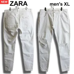 新品　ZARA　スキニーテーパードデニム　W93cm / W36 / XL　ハイストレッチ　ハイライズ　ホワイト / 白　トルコ製　ビッグサイズ　メンズ