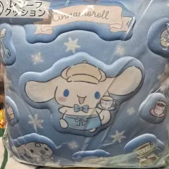 シナモロール 当たりくじ 2等賞 クッション 未開封