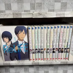 2026年最新】relife 全巻の人気アイテム - メルカリ