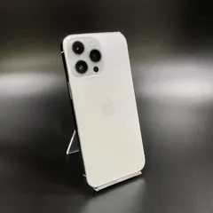 iPhone 14 Pro Max 256GB シルバー docomo SIMフリー 白ロム 美品 動作確認済 86%【全額返金保証】【最速発送】