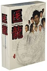 医龍3 BOX 初回限定版　ジャンク品　訳あり vt094864.jpg