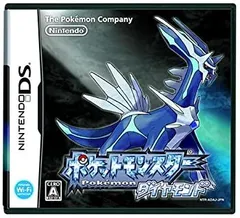 【中古】ポケットモンスター ダイヤモンド(特典なし)