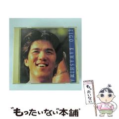 中古】 咸臨丸航海長小野友五郎の生涯 幕末明治のテクノクラート