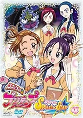 【中古】ふたりはプリキュア Splash☆Star 【4】 [DVD]