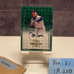 2026年最新】ランディジョンソンの人気アイテム - メルカリ