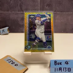 2025 Topps Chrome NPB Yuki Okabayashi 岡林勇希 02/50 中日ドラゴンズ Gold Refractor カード