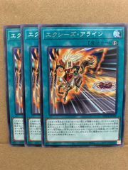 F様 リクエスト 4点 まとめ商品 - メルカリ