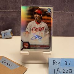 ゆ*け様 toppsダルビッシュ有カブス時代10/25 - メルカリ
