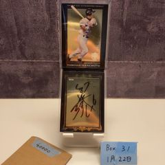 大谷翔平　BBM2014 プリントサインカード 【本物】【美品】 大谷翔平 BBM2014 プリントサインカード 【本物】【美品】 - メルカリ