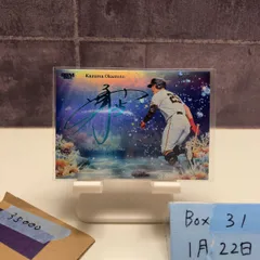 2026年最新】cross foil signingの人気アイテム - メルカリ