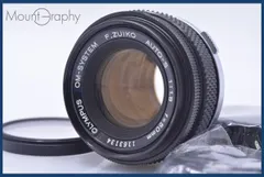 2026年最新】zuiko auto-s 50 1.8の人気アイテム - メルカリ