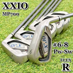 2026年最新】XXIO ゼクシオ7 MP700 アイアンの人気アイテム - メルカリ