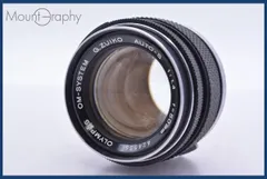 2026年最新】OLYMPUS G ZUIKO AUTO-S 50mm F1.4の人気アイテム - メルカリ