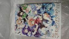 6*4 ボボボーボ・ボーボボ 13 澤井哲夫 - メルカリ