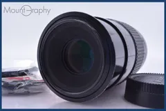 2026年最新】nikon 105mm F4の人気アイテム - メルカリ
