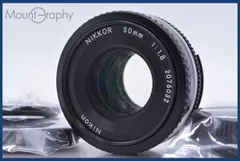 ニコン Nikon NIKKOR 50mm F1.8 Ai-S 前後キャップ&レンズフィルター付 同梱無料 #am3973のサムネイル