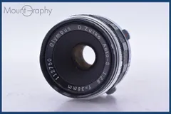2026年最新】オリンパス zuiko 38mmの人気アイテム - メルカリ