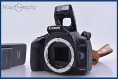 2026年最新】eos kiss digital x 充電器の人気アイテム - メルカリ
