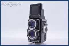 2026年最新】プリモ JRの人気アイテム - メルカリ