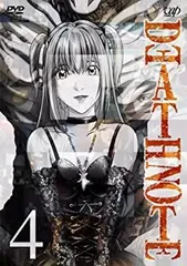【中古】 DEATH NOTE Vol.4 [DVD]