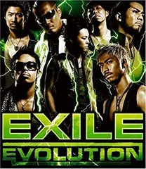 【中古】 EXILE EVOLUTION (DVD付)
