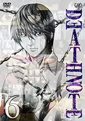 【中古】 DEATH NOTE Vol.6 [DVD]