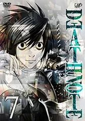 【中古】 DEATH NOTE Vol.7 [DVD]