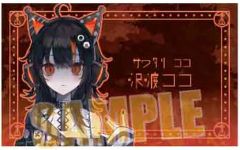 中古】アニメ系CD 藤田ことね(CV：飯田ヒカル) / かちドキ(学園