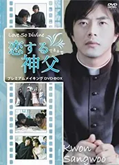 2026年最新】四つの嘘 dvd-boxの人気アイテム - メルカリ