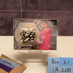 チャンギュン 直筆サイン入り チェキ - メルカリ