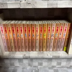 2026年最新】キン肉マン 1巻 初版の人気アイテム - メルカリ