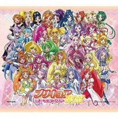 2026年最新】プリキュア5th anniversary プリキュアボーカルbox2〜希望