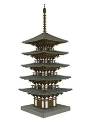 2026年最新】五重塔 模型の人気アイテム - メルカリ