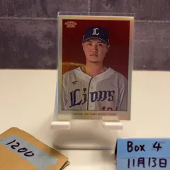 2026年最新】埼玉西武ライオンズカードの人気アイテム - メルカリ